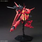 HGUC #220 R-Jarja 1/144