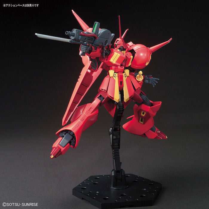 HGUC #220 R-Jarja 1/144