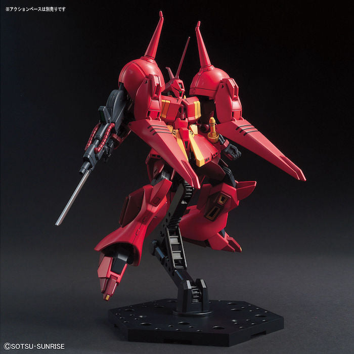 HGUC #220 R-Jarja 1/144