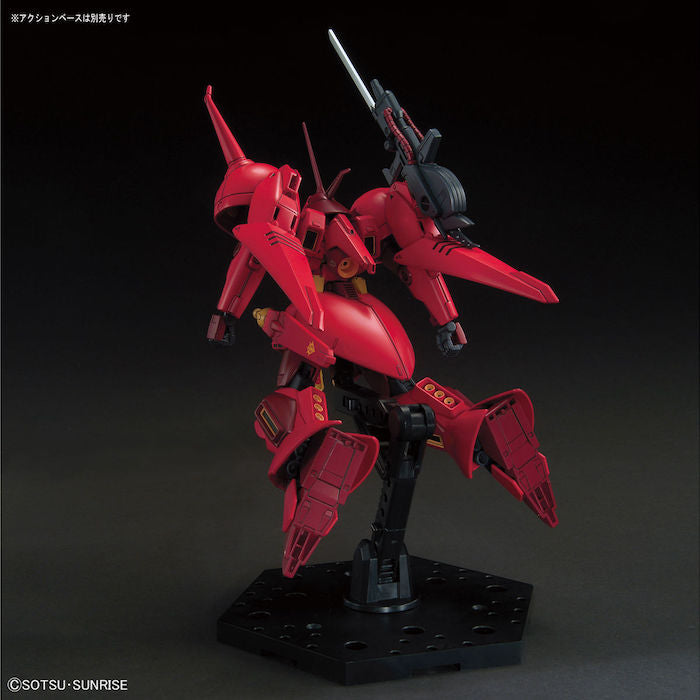HGUC #220 R-Jarja 1/144