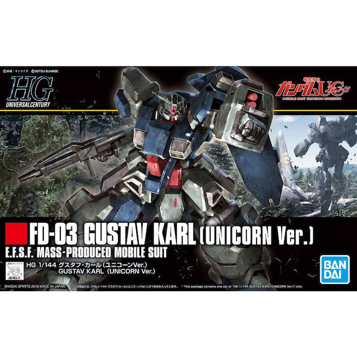 HGUC #221 Gustav Karl (Unicorn Ver.) 1/144