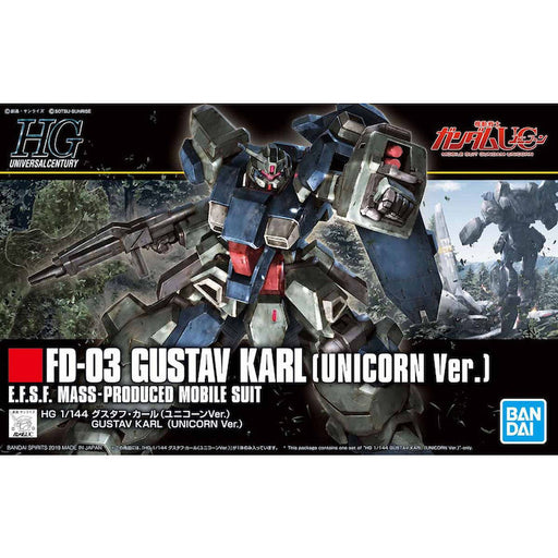 HGUC #221 Gustav Karl (Unicorn Ver.) 1/144