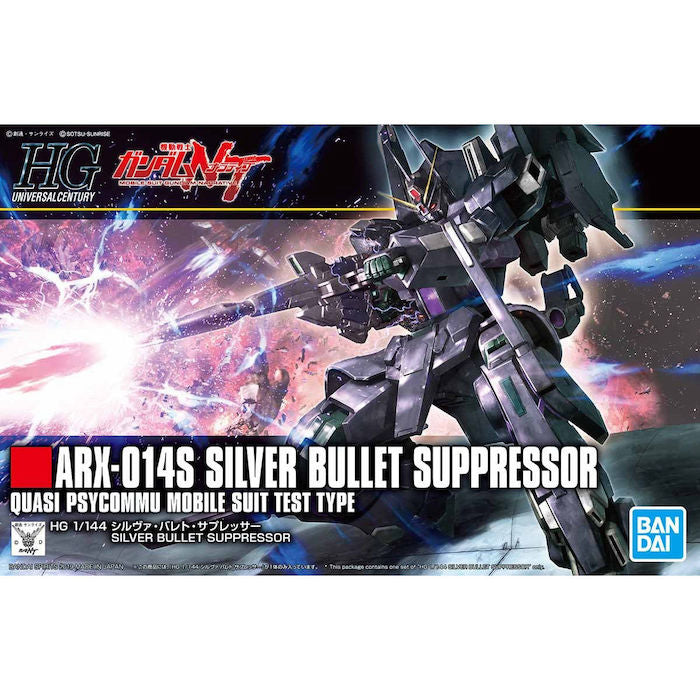 HGUC #225 Silver Bullet Suppressor 1/144