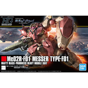 HGUC #233 Messer F01 1/144