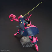 HGUC #235 Baund Doc 1/144
