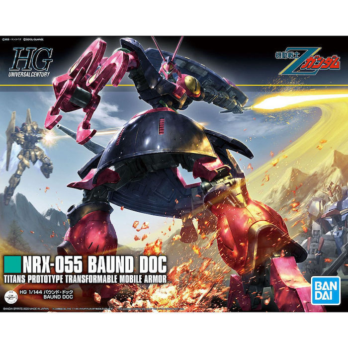 HGUC #235 Baund Doc 1/144