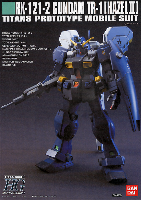 HGUC 069 Gundam Hazel TR-1 (Hazel No. 2) 1/144