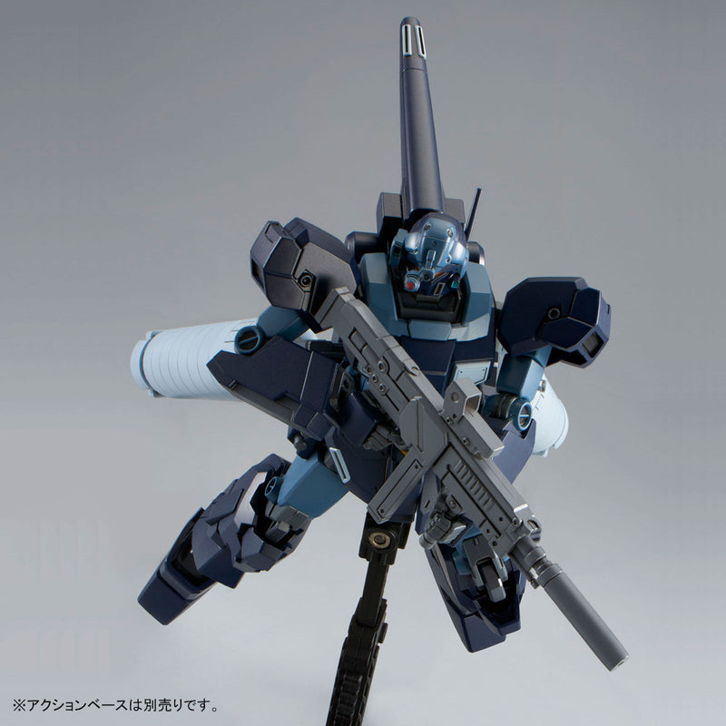 HGUC Jesta [Shezzar Type, Team A] 1/144