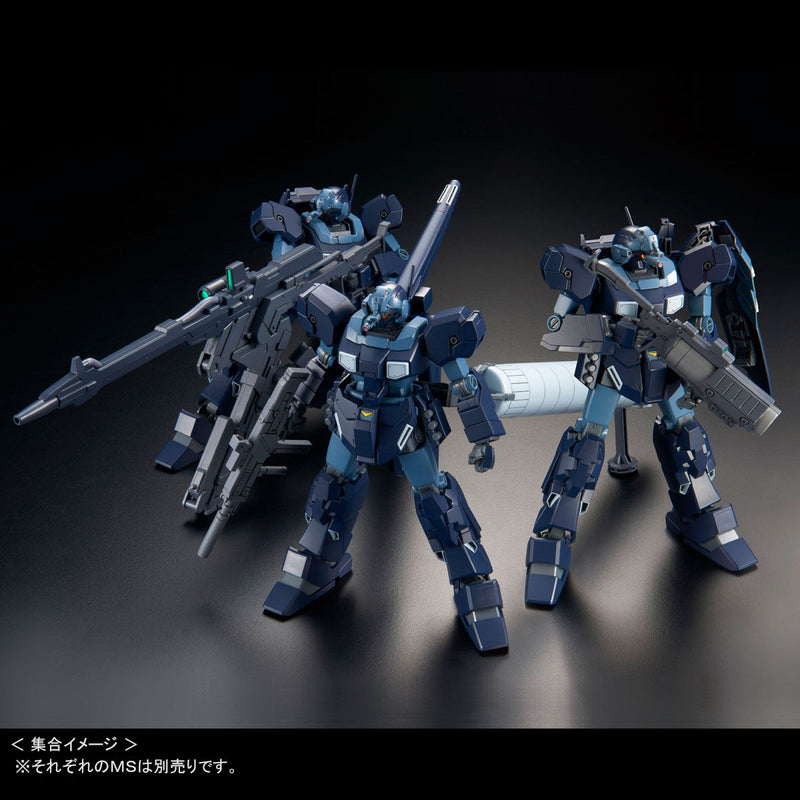 HGUC Jesta [Shezzar Type, Team B & C] 1/144