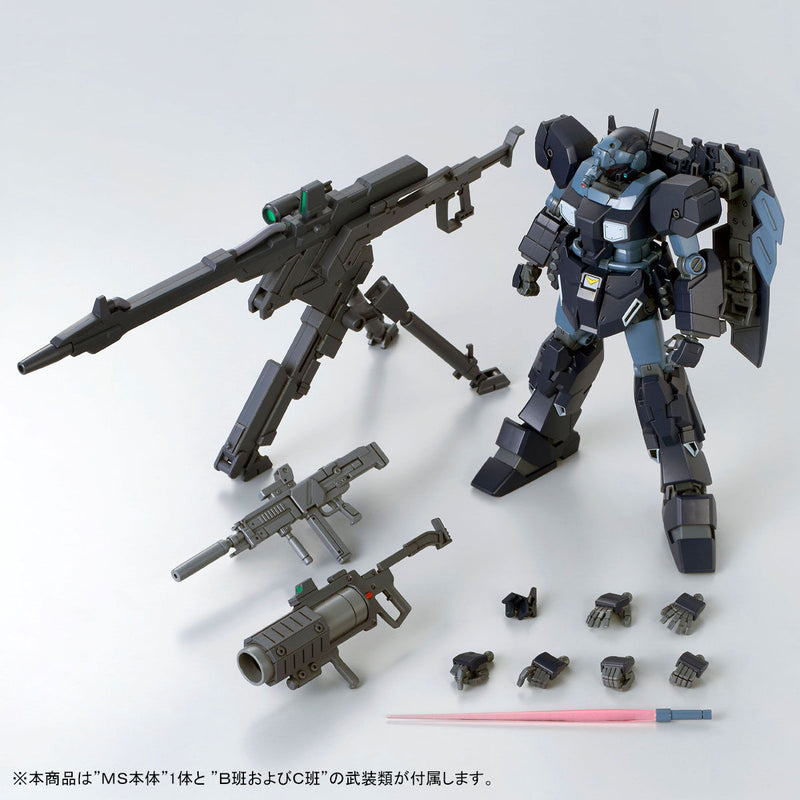 HGUC Jesta [Shezzar Type, Team B & C] 1/144