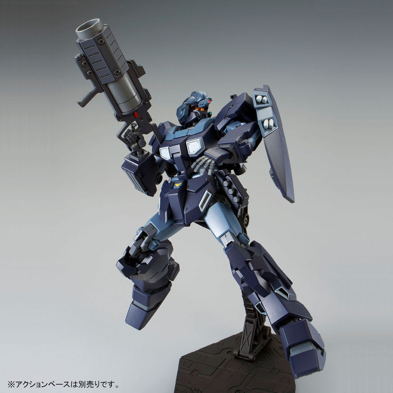 HGUC Jesta [Shezzar Type, Team B & C] 1/144