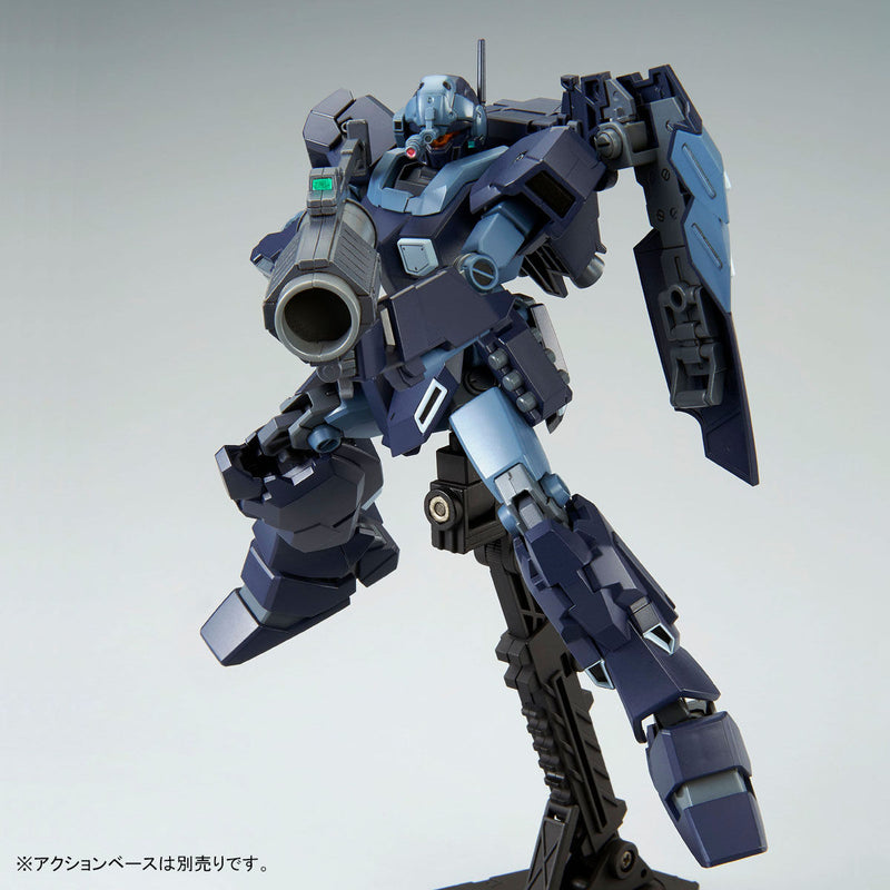 HGUC Jesta [Shezzar Type, Team B & C] 1/144