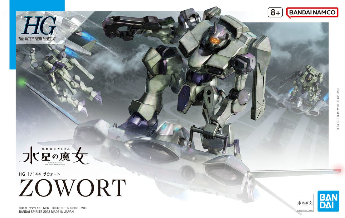 [ARRIVED][APR 2023]HG Zowort 1/144