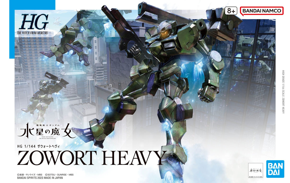 [ARRIVED][JUN 2023] HG Zowort Heavy 1/144