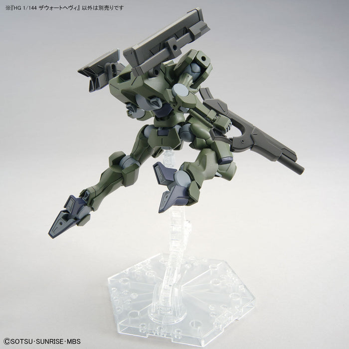 HGWFM 20 Zowort Heavy 1/144