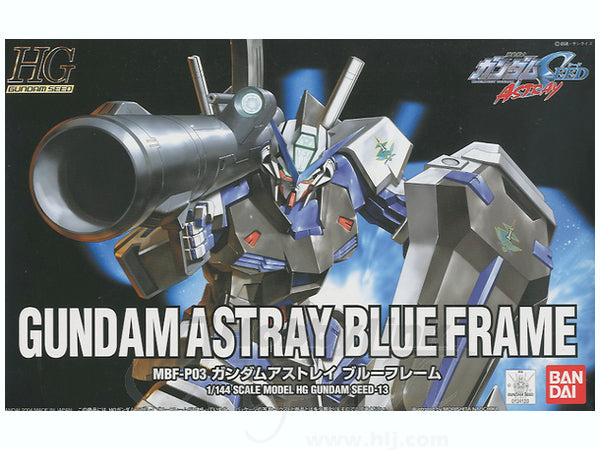 HGCE #13 Gundam Astray Blue Frame 1/144