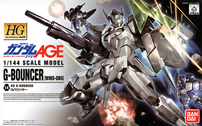 HGGA 14 Gundam Age G-Bouncer 1/144