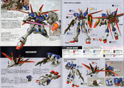 HGCE 17 Force Impulse Gundam 1/144