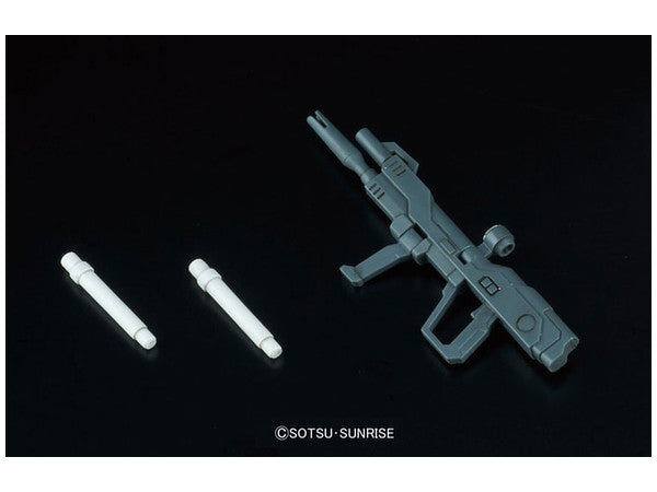HGCE 198 Force Impulse Gundam 1/144