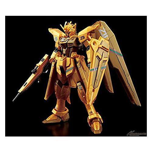 HGCE 7-11 Freedom Gundam Gold Injection Color 1/144