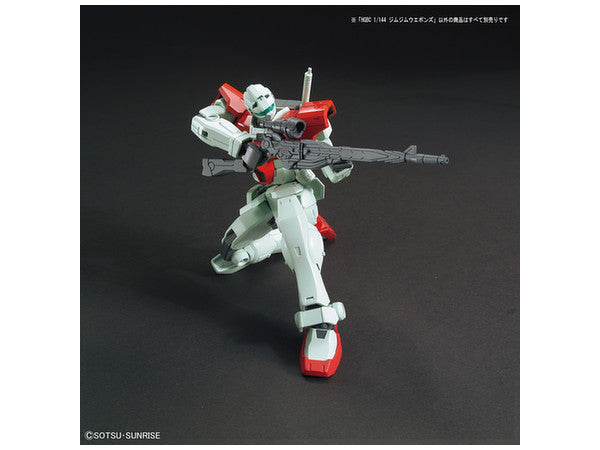 HGBC 030 GM/GM Weapons 1/144