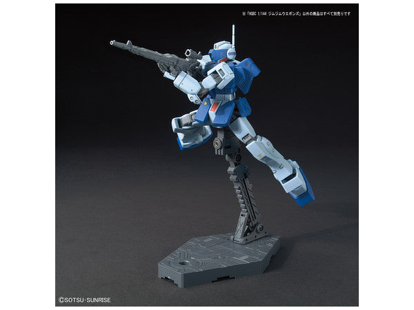 HGBC 030 GM/GM Weapons 1/144