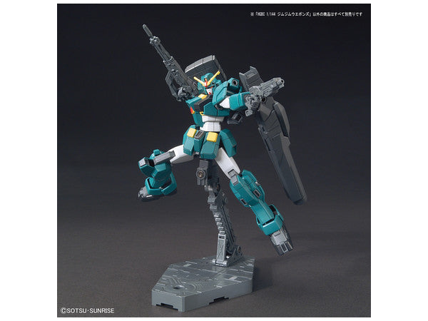 HGBC 030 GM/GM Weapons 1/144
