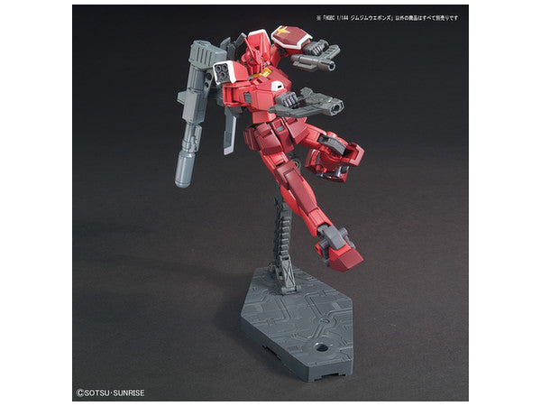 HGBC 030 GM/GM Weapons 1/144