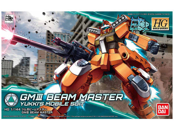 HGBD #002 GM III Beam Master 1/144