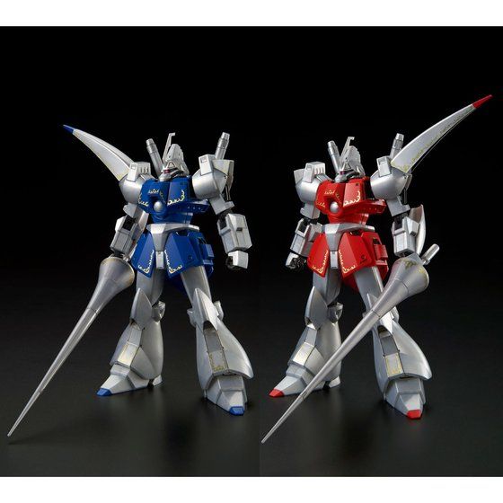 HG Gaz-R / L AMX-117R/L 1/144