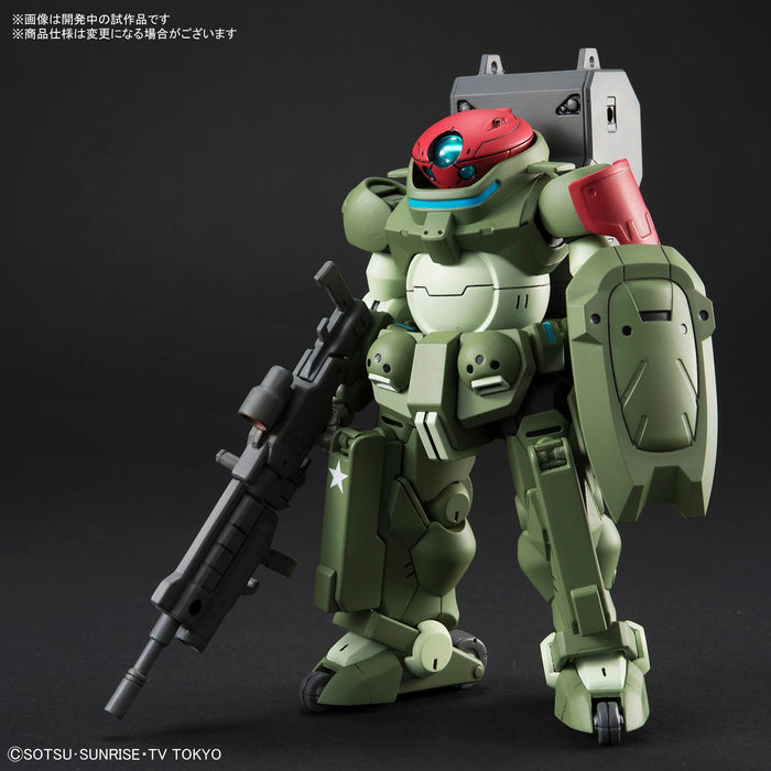 HGBD 003 Grimoire Red Beret 1/144