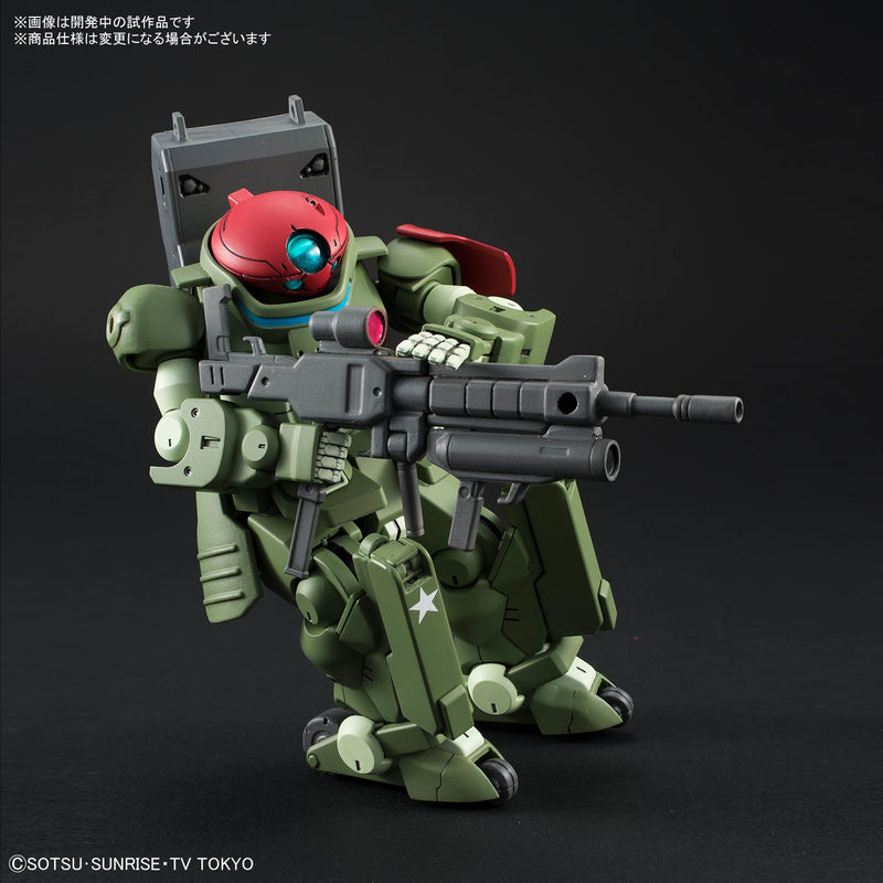 HGBD 003 Grimoire Red Beret 1/144
