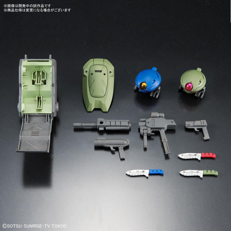 HGBD 003 Grimoire Red Beret 1/144