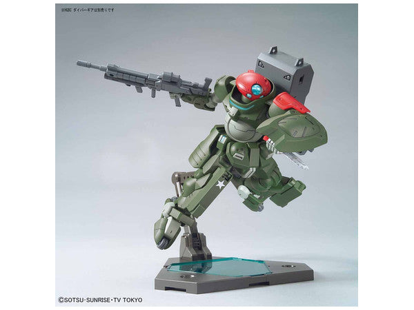 HGBD 003 Grimoire Red Beret 1/144