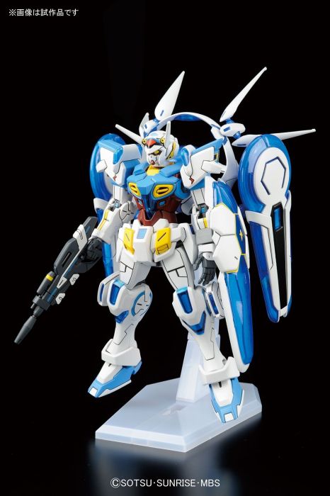 HG Gundam G-Self (Perfect Pack Equipment Type) 1/144