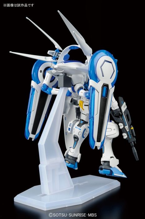 HG G-Self 8点セット まとめ売り HG Gundam G-Self (Perfect Pack Equipment Type) 1/144 — Panda Hobby