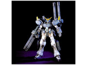 HG Gundam Heavyarms Custom 1/144