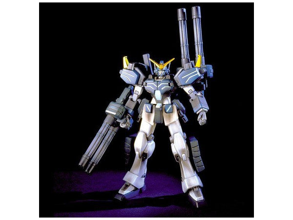 HG Gundam Heavyarms Custom 1/144