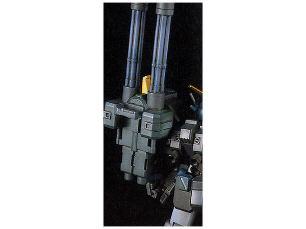 HG Gundam Heavyarms Custom 1/144