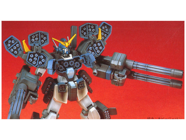 HG Gundam Heavyarms Custom 1/144
