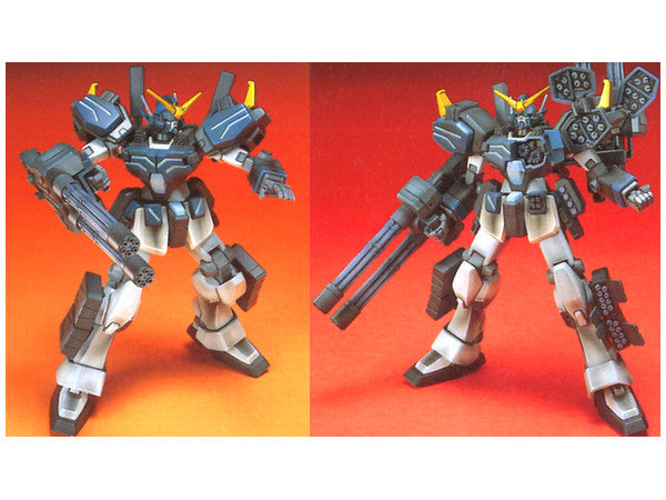 HG Gundam Heavyarms Custom 1/144