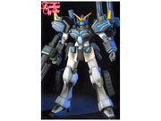 HG Gundam Heavyarms Custom 1/144