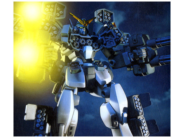 HG Gundam Heavyarms Custom 1/144