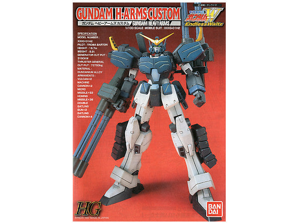 HG Gundam Heavyarms Custom 1/100