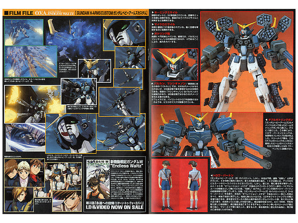 HG Gundam Heavyarms Custom 1/100