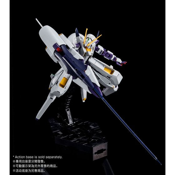 HGUC Gundam TR-6 Woundwort 1/144