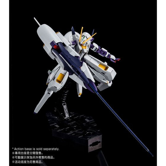 HG Gundam TR-6 Woundwort 1/144