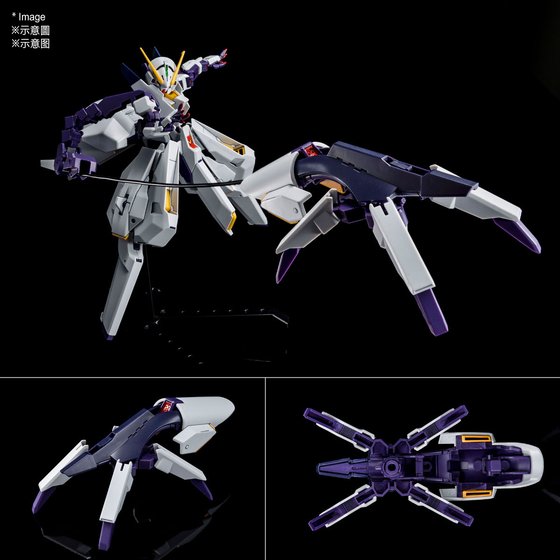 HGUC Gundam TR-6 Woundwort 1/144
