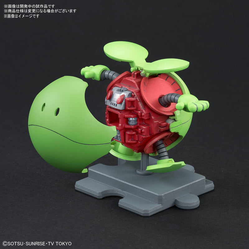 HG HAROPLA 001 Haro Basic Green 1/144
