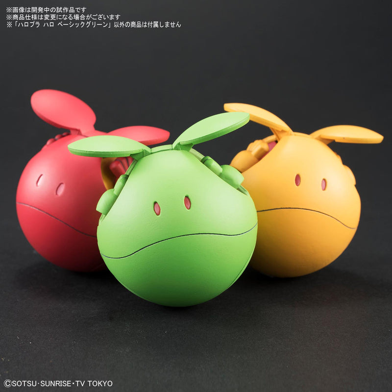 HG HAROPLA 001 Haro Basic Green 1/144